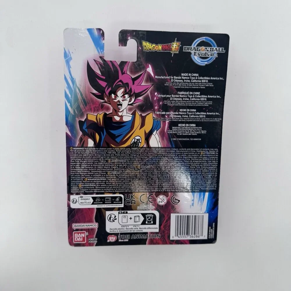 Dragon Ball Evolve Super Saiyan God Son Goku Wal Mart Exclusive Fast Shipping